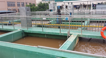 1500T/D industrial wastewater treatment project