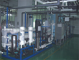 Ultra pure water equipment system